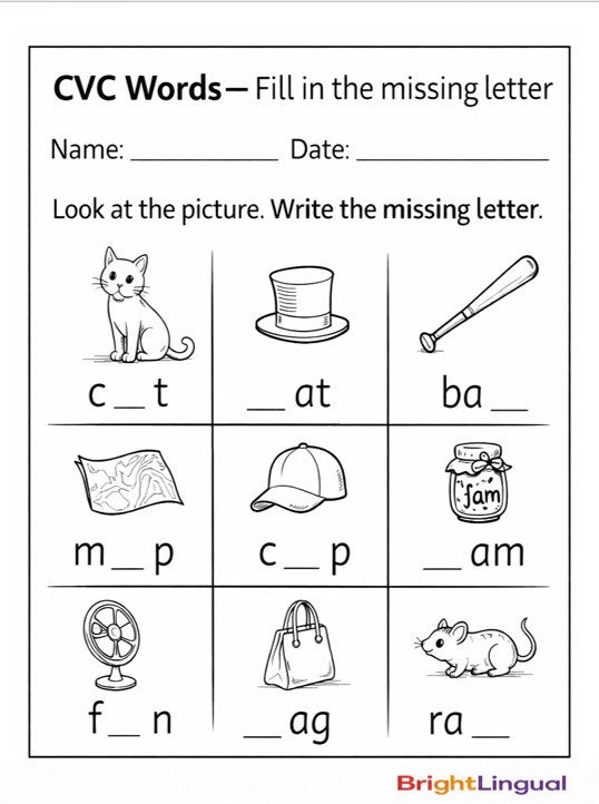 CVC Short Vowels Activities | First Grade Phonics Worksheets | Printable Reading Practice
